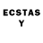 Лсд 25 экстази ecstasy Dan Soncrant