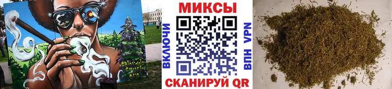 купить закладку  Бор  это клад  БУТИРАТ оксибутират 