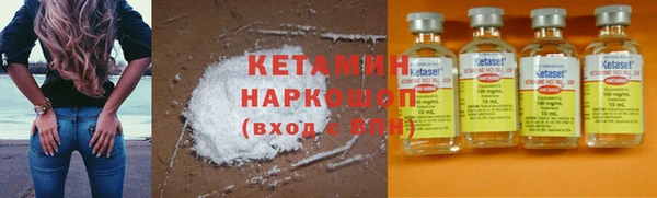 спиды Арсеньев