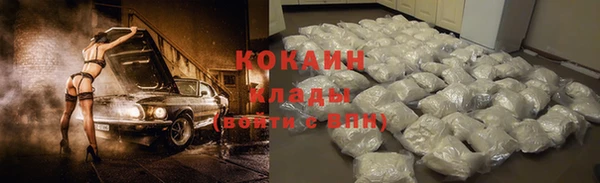 амф Армянск