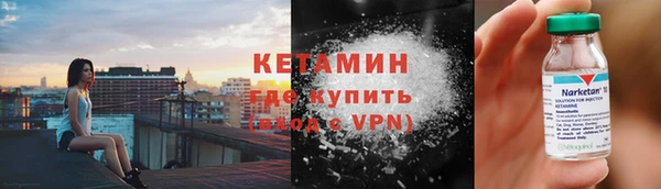 спиды Арсеньев