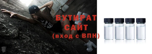спиды Арсеньев