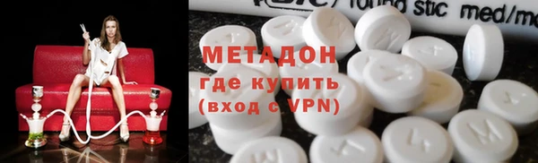 спиды Арсеньев