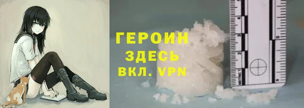 спиды Арсеньев