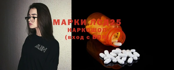 наркотики Аркадак