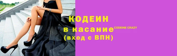 наркотики Аркадак