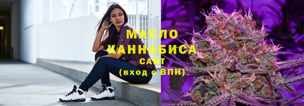 наркотики Аркадак