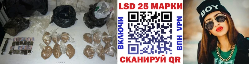 ОМГ ОМГ ONION Бор ЛСД экстази ecstasy