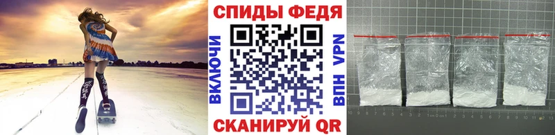 Метамфетамин Methamphetamine  Бор 